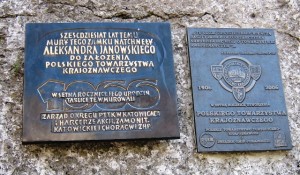 Ogrodzieniec_Jankowski